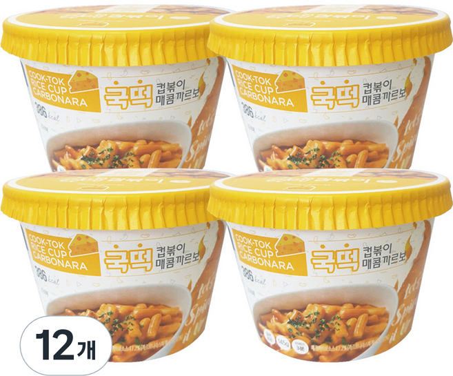 추억의국민학교떡볶이 에스제이푸드 낭만부라더 즉석 컵볶이 매콤까르보, 145g, 12개