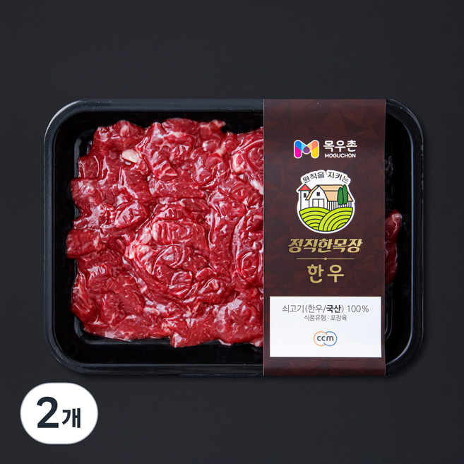 목우촌 한우 정직한목장 양지 세절 국거리용 1등급 (냉장), 300g, 2개