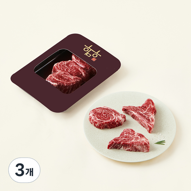 서경한우 한우암소 등심 새우살 1++(7) 구이용 (냉장), 200g, 3개