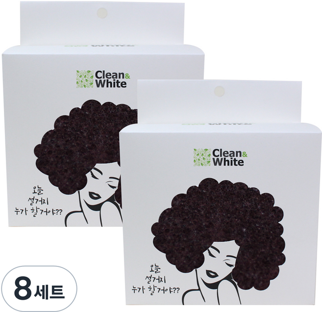 클린앤화이트 초콜릿 수세미 2종 x 3p 세트, 8세트