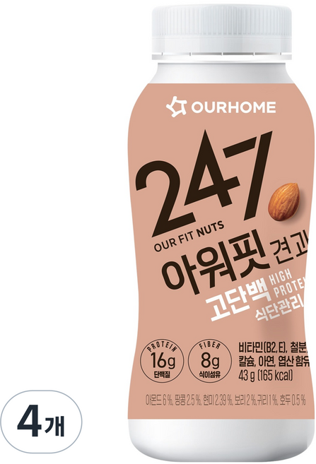 247아워핏 견과, 43g, 4개