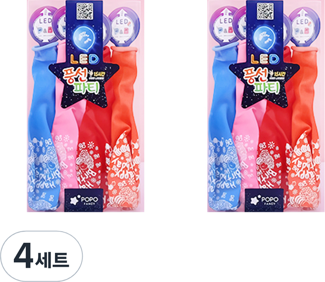 POPO FANCY LED 生日燈光氣球 4件組, 隨機出貨, 4套