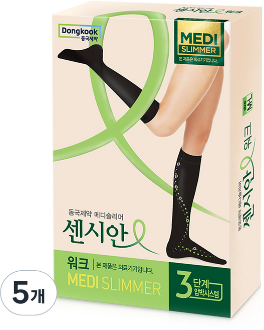 센시안 메디슬리머 압박용밴드, 5개