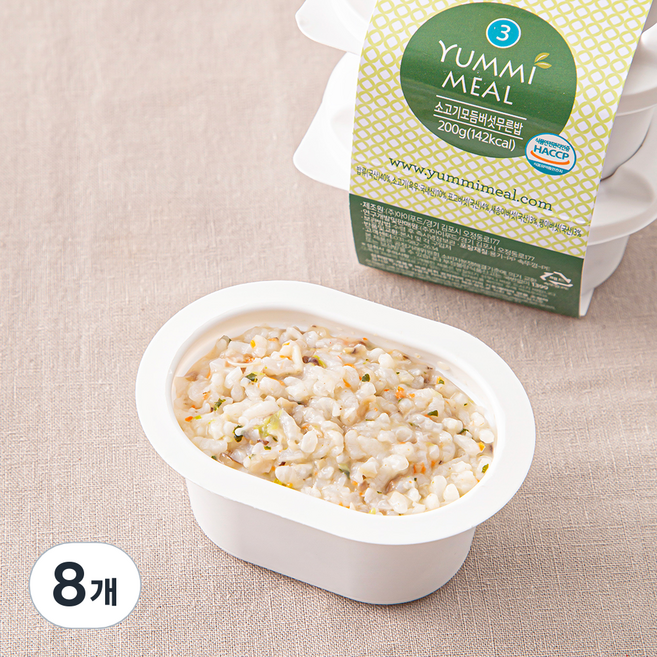 얌이밀 후기 3단계 만12~14개월 이유식, 100g, 8개, 혼합맛(소고기/표고버섯/새송이버섯/팽이버섯)