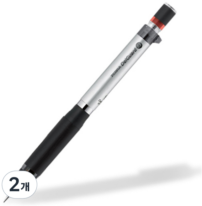 ZEBRA 斑馬牌 DelGuard ER 自動鉛筆 銀色 MA88, 0.5mm, 2個
