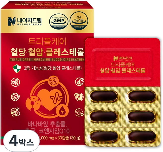 네이처드림 트리플케어 혈당 혈압 콜레스테롤 30g, 30정, 4박스 - 쿠팡
