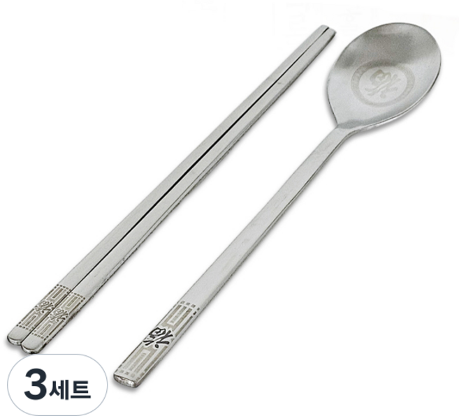 QUEEN SENSE 張寶記 廚房雷射福餐具組, 湯匙 + 筷子, 混合顏色, 3套
