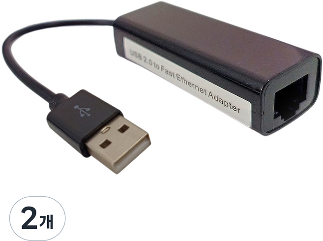 노뉴 USB 2.0 랜젠더 랜카드, 블랙, 2개