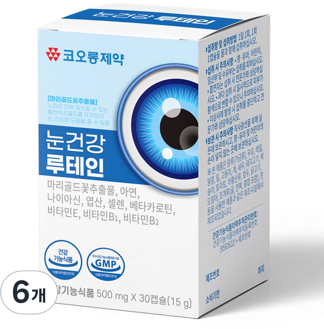 코오롱제약 눈건강 루테인, 30정, 6개