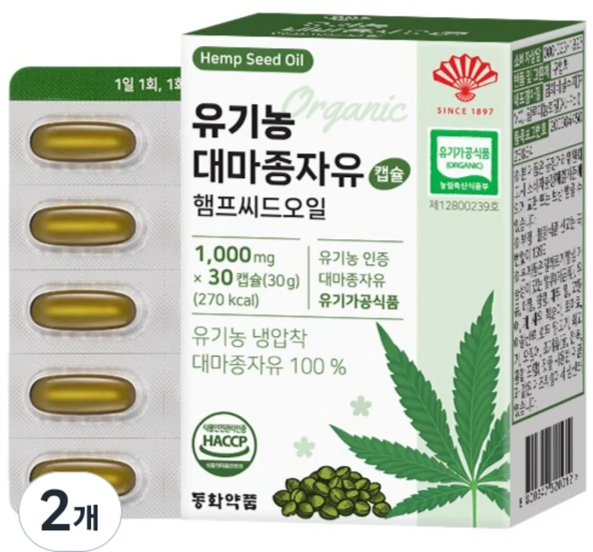 동화약품 유기농 대마종자유 캡슐 햄프씨드오일 30g, 2개, 30정 - 쿠팡