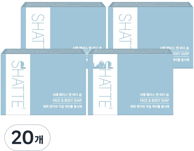 샤워때비누 페이스 앤 바디 솝, 90g, 20개