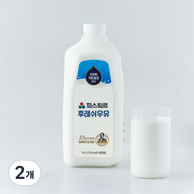 파스퇴르 건강한 저온살균 우유 후레쉬, 1.8L, 2개