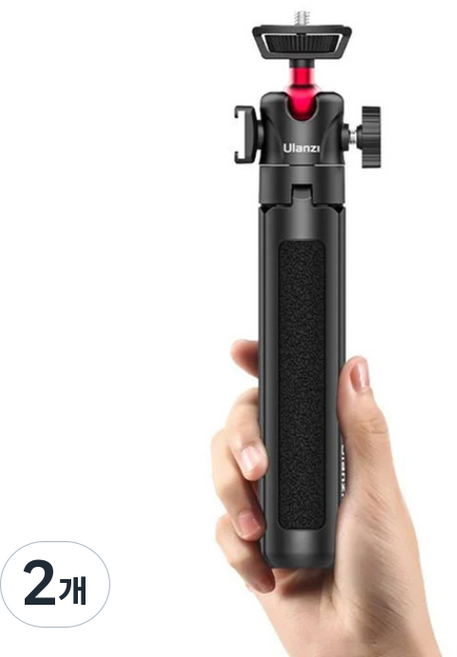 울란지 브이로그용 셀카봉 4단 미니 삼각대, MT-16, 2개