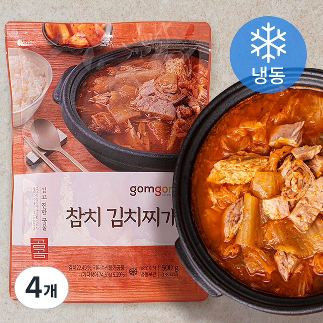 곰곰 참치김치찌개 (냉동), 500g, 4개