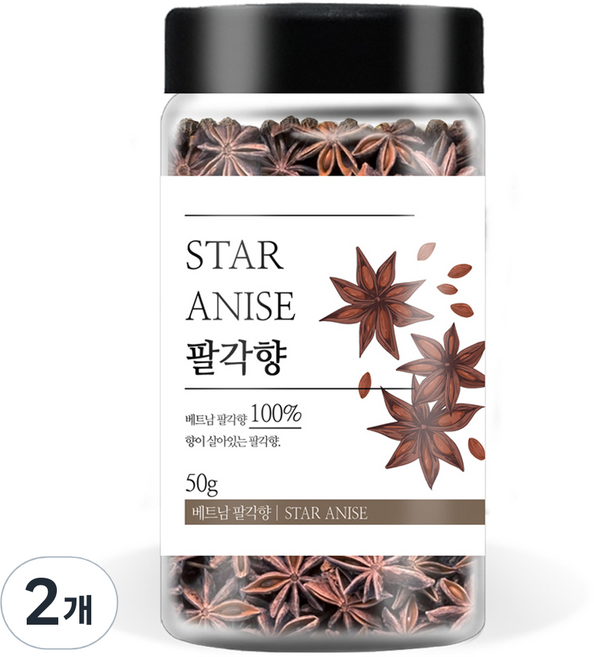 푸른빈 팔각향, 2개, 50g