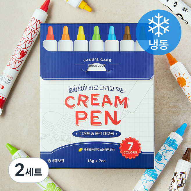 장가네제과 바로그리는 크림펜 7종 세트 (냉동), 18g, 7개입, 2세트