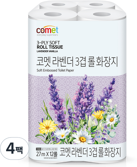 코멧 라벤더 3겹 롤화장지 27m, 12개입, 4개