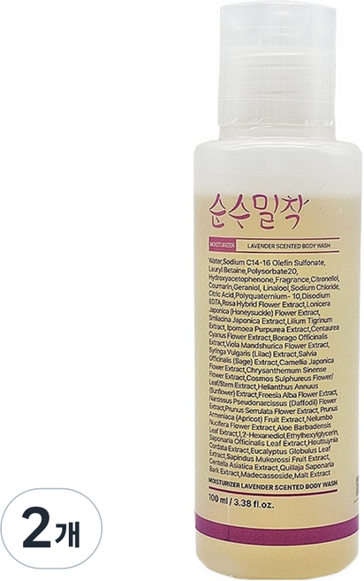 순수밀착 촉촉하고 편안한 바디워시 라벤더향, 2개, 100ml