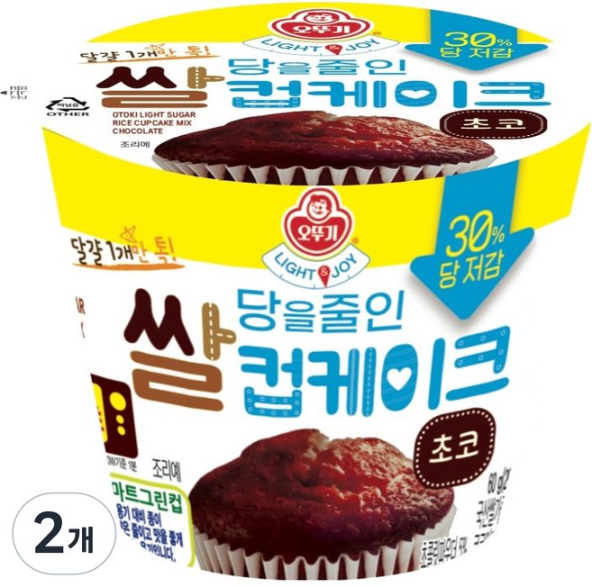 오뚜기 LIGHT JOY 당을 줄인 쌀컵 케이크 초코, 60g, 2개
