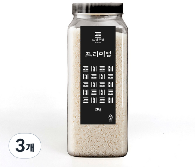 도정공장 쌀 프리미엄, 2kg, 3개, 상