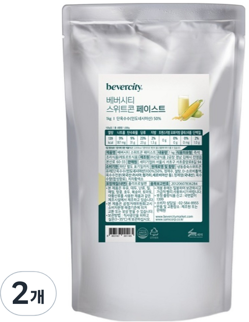 베버시티 세미 스위트콘 페이스트, 2개, 1개입, 1kg