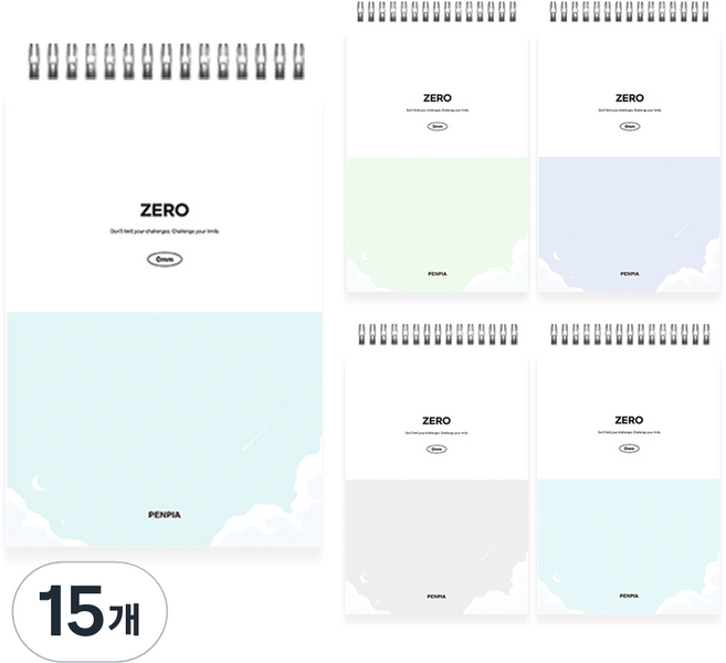 펜피아 3000 미니연습장 상철, 랜덤발송, 15개