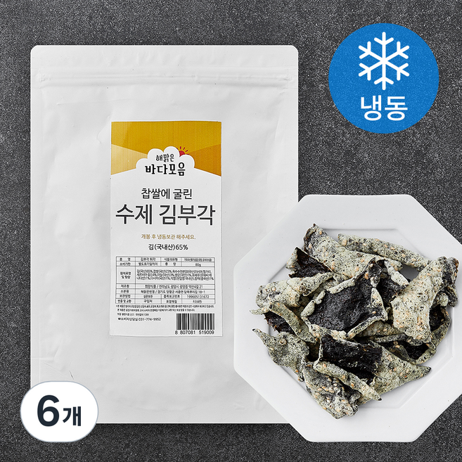 바다모음 수제 김부각 (냉동), 6개, 80g
