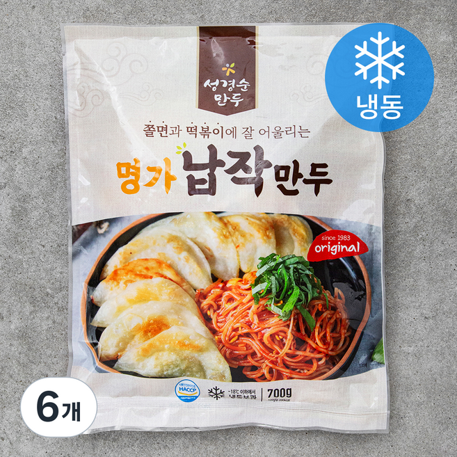 성경순만두 명가 납작 만두 (냉동), 6개, 700g