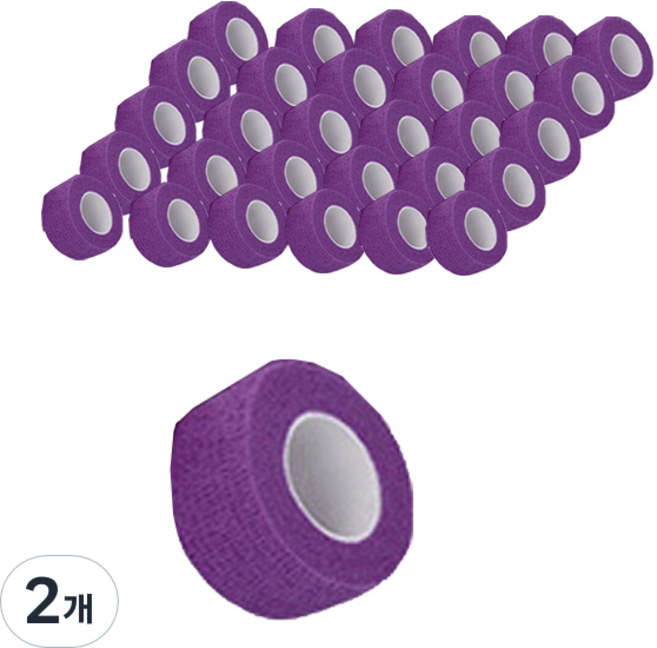 하이가이 고탄력 자가점착 코바 탄력 테이핑 압박붕대 퍼플 2.5cm, 2개, 48개입