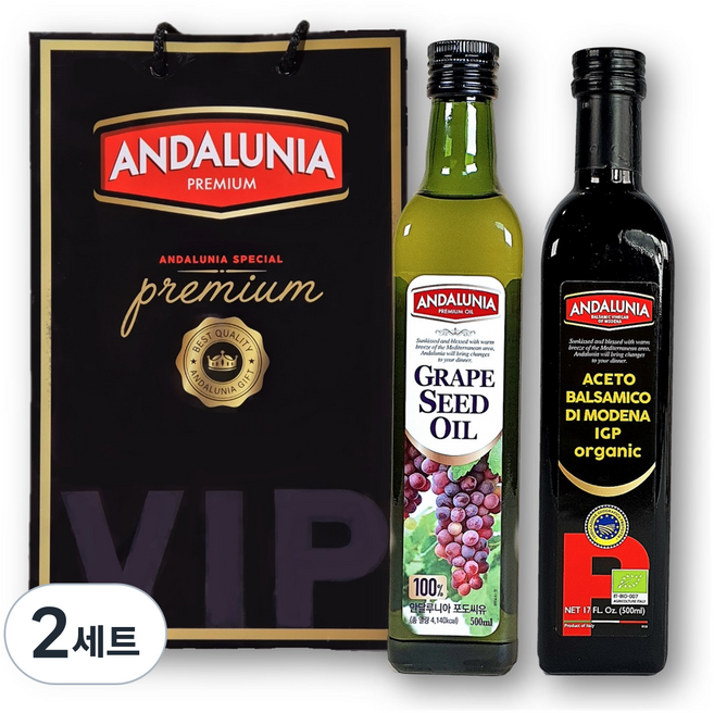 안달루니아 포도씨유 500ml + 유기농 발사믹 500ml 선물세트, 2세트