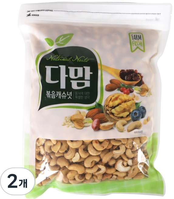 DAMOM 烘烤腰果, 1kg, 2個