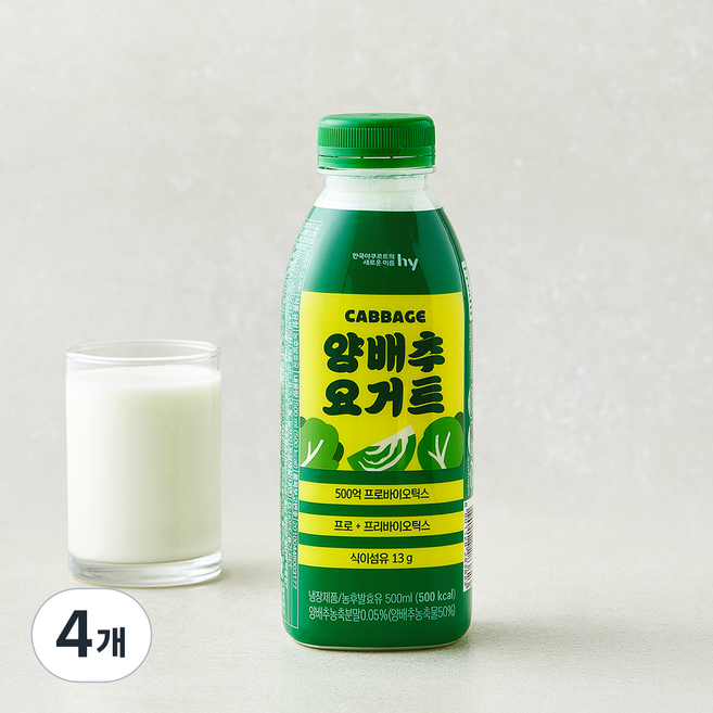 에치와이 양배추 요거트, 4개, 1개입, 500ml