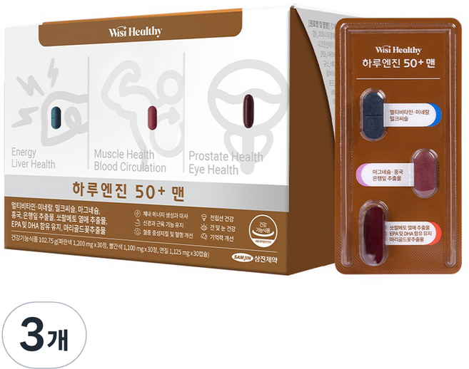 위시헬씨 하루엔진 50+ 맨 멀티비타민, 30회분, 3개