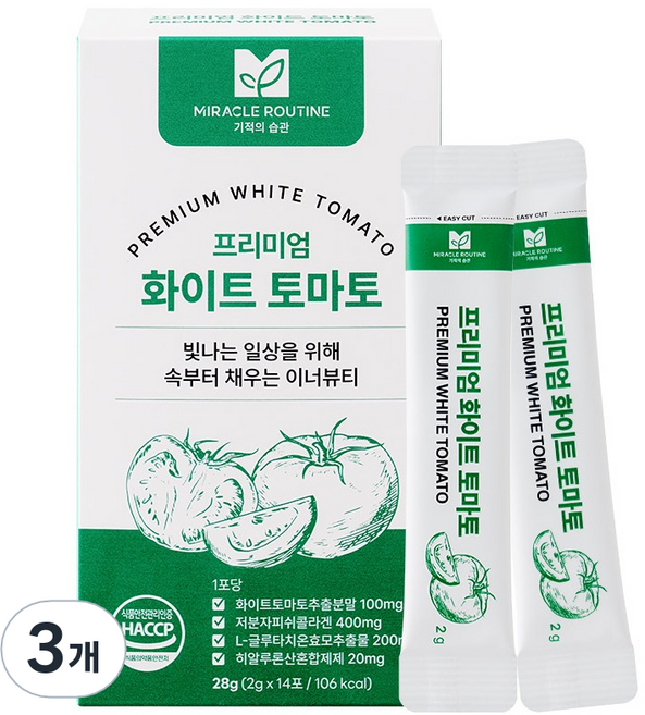 미라클루틴 프리미엄 화이트 토마토 건강분말 14p, 28g, 3개