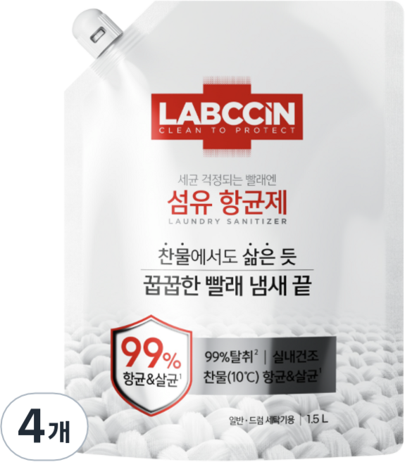 랩신 섬유 항균제 상쾌한 솔잎향 리필, 1.5L, 4개