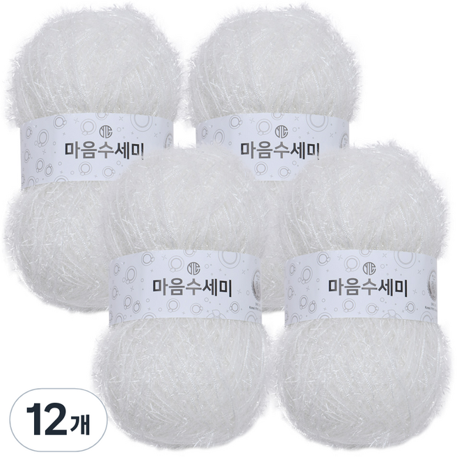 연일섬유 마음수세미 펄 뜨개실, 45 스노우화이트, 12개