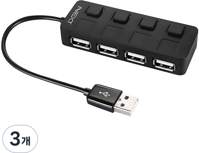 넥스트유 USB 2.0 4Port 무전원허브 NEXT-204UH NEW, 블랙, 3개