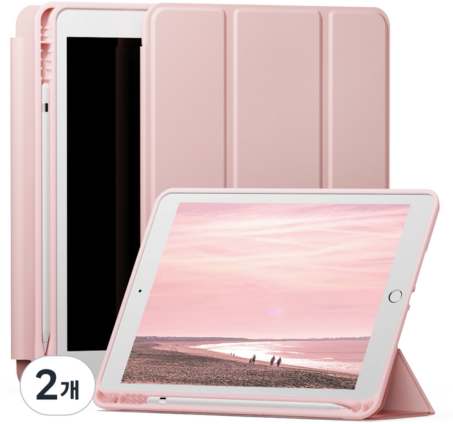신지모루 스마트커버 펜슬 수납 태블릿 케이스, 핑크 샌드, 2개