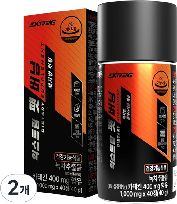 익스트림 팻버닝 40g, 40정, 2개 - 쿠팡