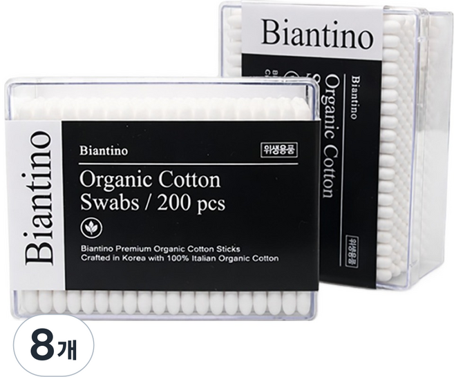 비앙티노 이탈리아 오가닉 코튼 프리미엄 면봉 26BRS301, 8개, 200개입