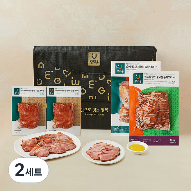 정다운 오메가3 훈제오리 슬라이스 500g + 허브를 담은 훈제오리 500g + 마늘을 담은 훈제오리 400g + 머스타드소스 12g x 5p 선물세트 1호, 2세트
