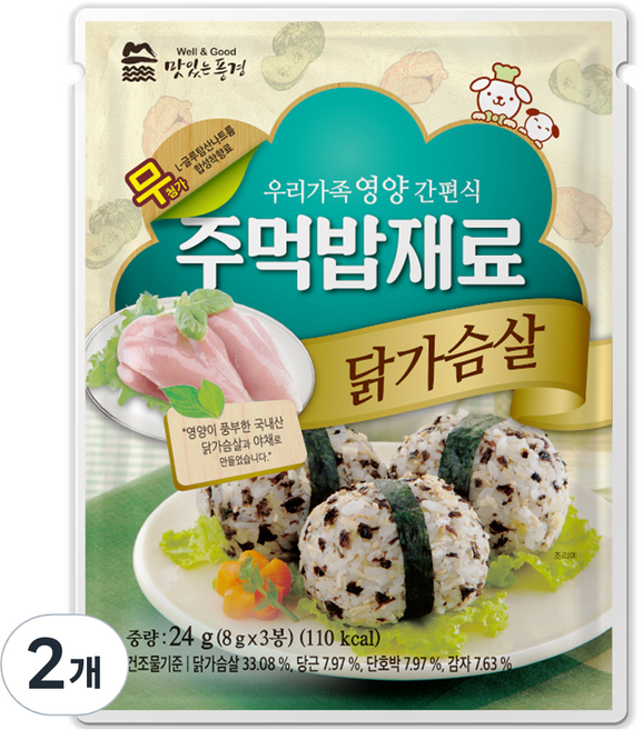 맛있는풍경 주먹밥재료 닭가슴살 3p, 24g, 2개