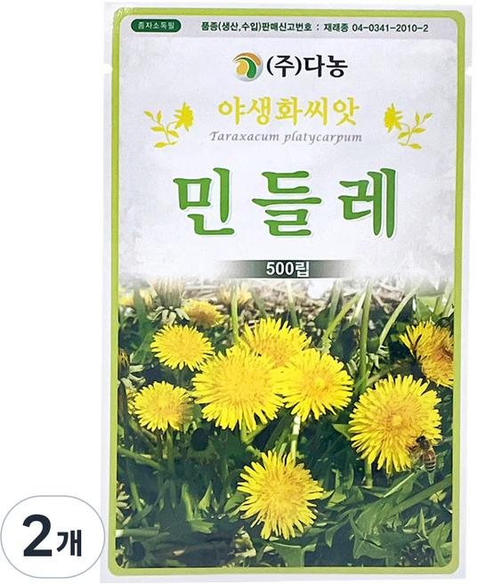 다농 민들레 씨앗 500p, 2개