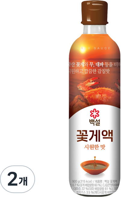 백설 꽃게액, 900g, 2개