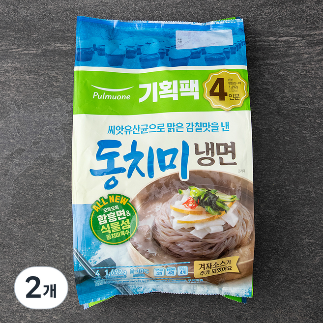 풀무원 동치미 물냉면 4인분, 1.692kg, 2개
