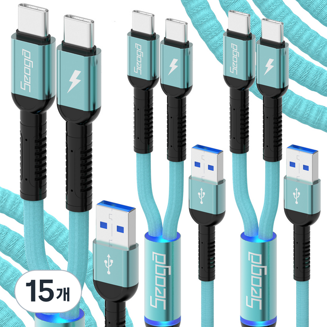 서가 메탈 C타입 2in1 멀티 고속충전 케이블, 민트, 15개, 1.2m