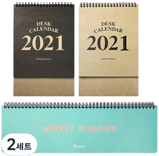 투영디자인 탁상달력 랜덤발송 2p + 파스텔 롱 위클리 플래너 세트, 민트, 2세트
