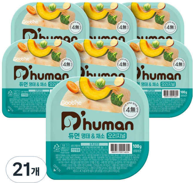 듀먼 전연령 강아지 오리지널 화식사료 용기형 (냉동), 100g, 21개, 명태+채소