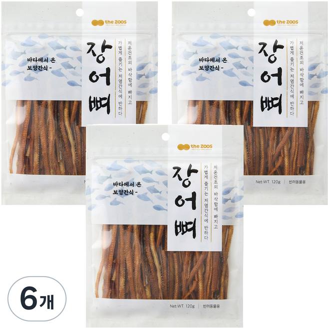 더주스 강아지 바다보양 간식, 6개, 120g, 장어뼈