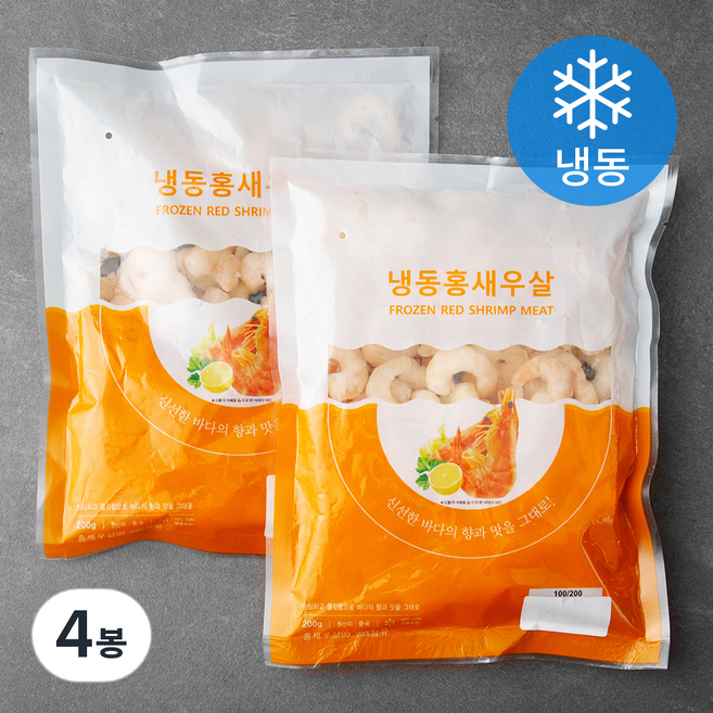 홍새우살 (냉동), 200g, 4봉